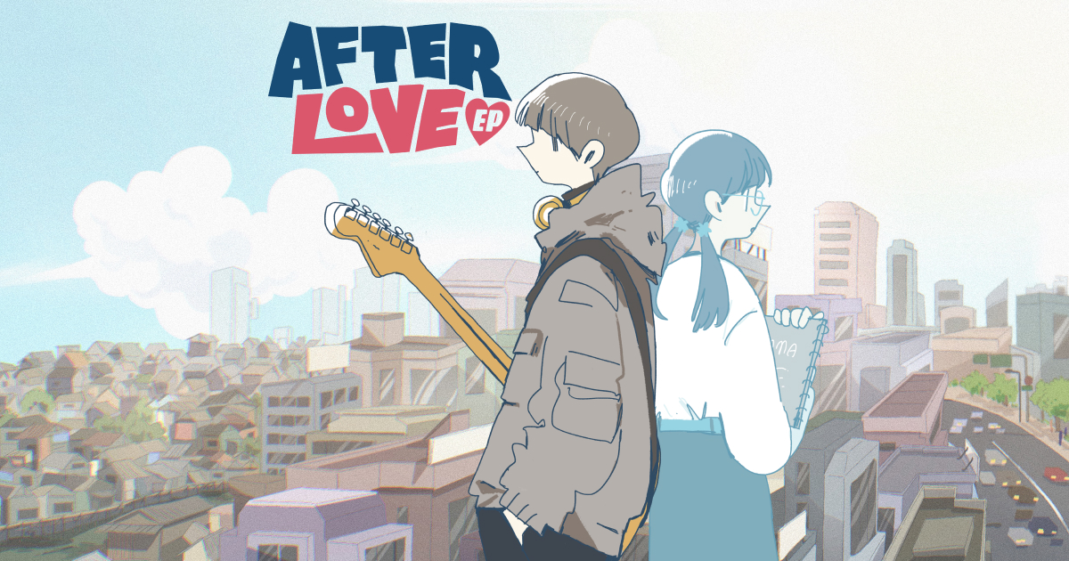 Afterlove EP