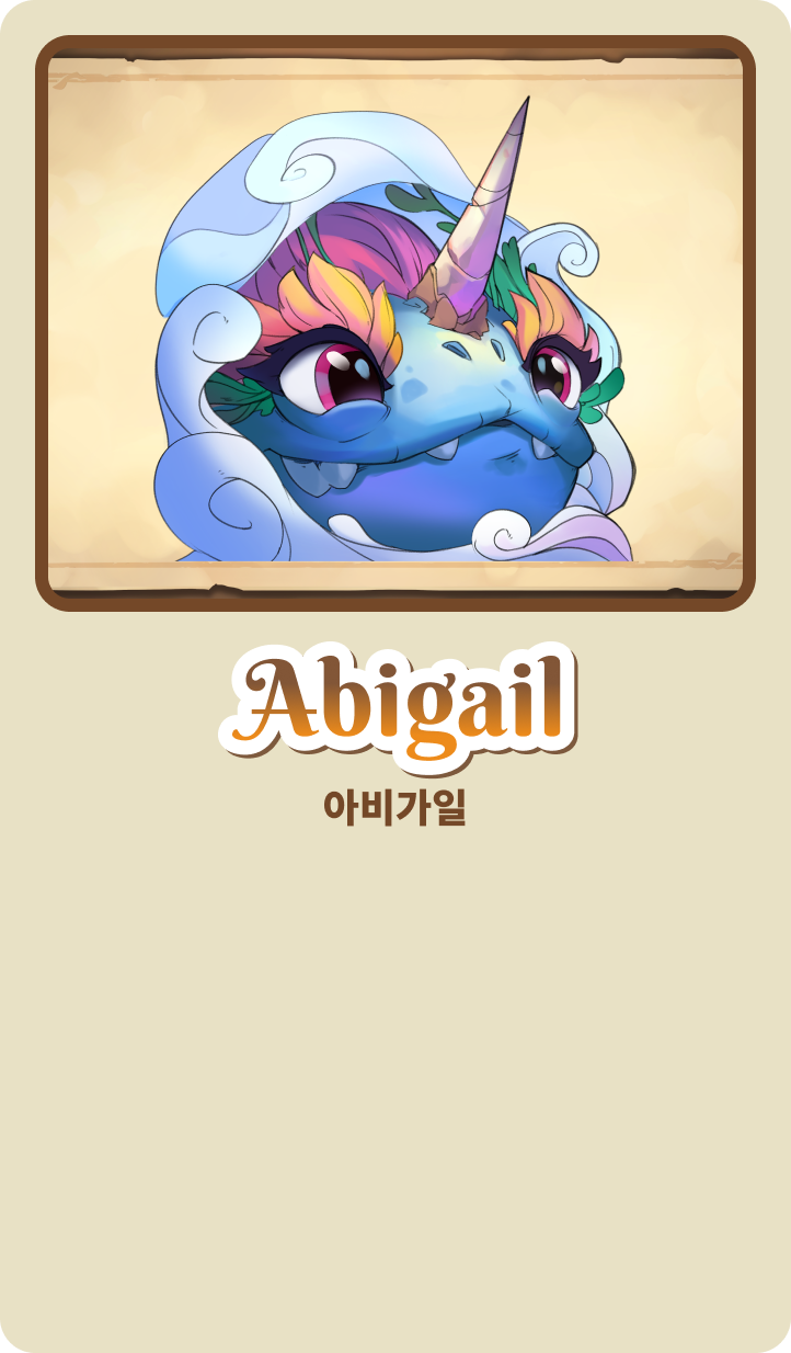 Abigail