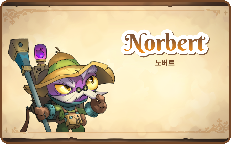 Norbert