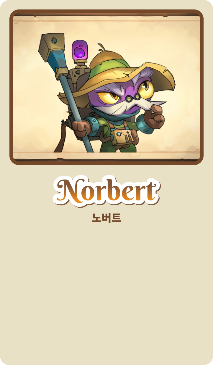 Norbert