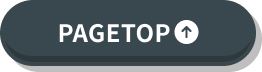 pagetop