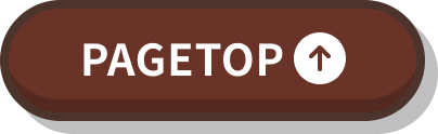 pagetop