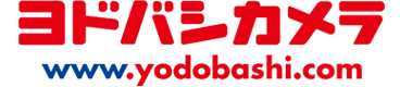 ヨドバシカメラ