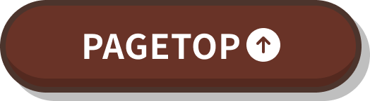pagetop